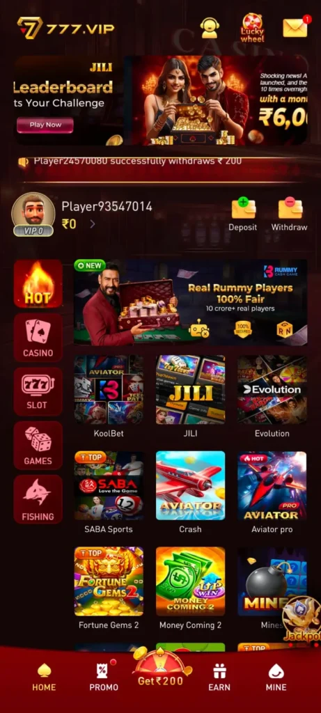 777VIP login and mobile registration process with OTP verification